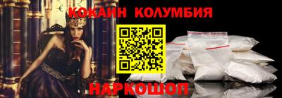 мет Северобайкальск