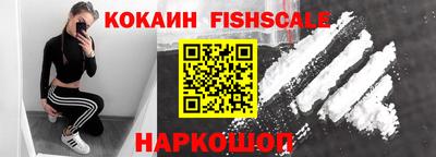 каннабис Славгород