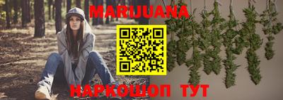 mdpv Сланцы