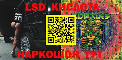 mdpv Сланцы
