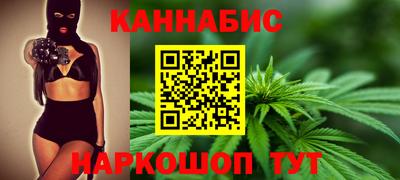 mdpv Сланцы