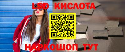 mdpv Сланцы
