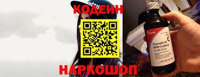 соль курить ск Славянск-на-Кубани
